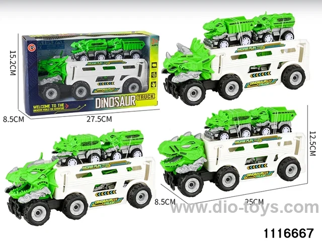 inertial vehicle