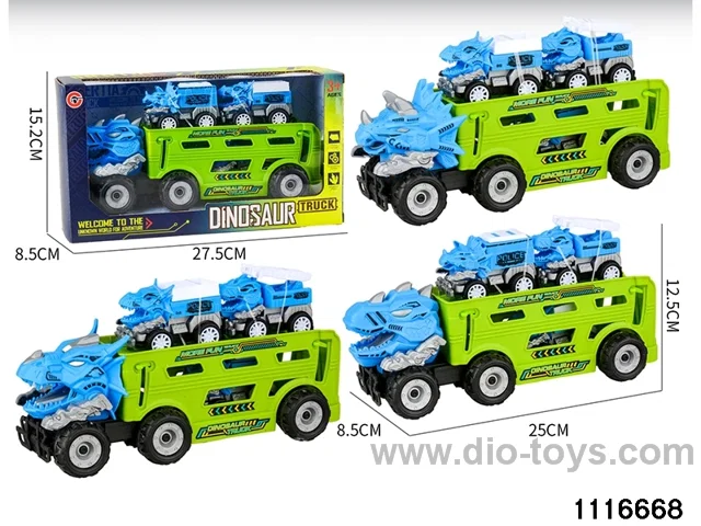 inertial vehicle