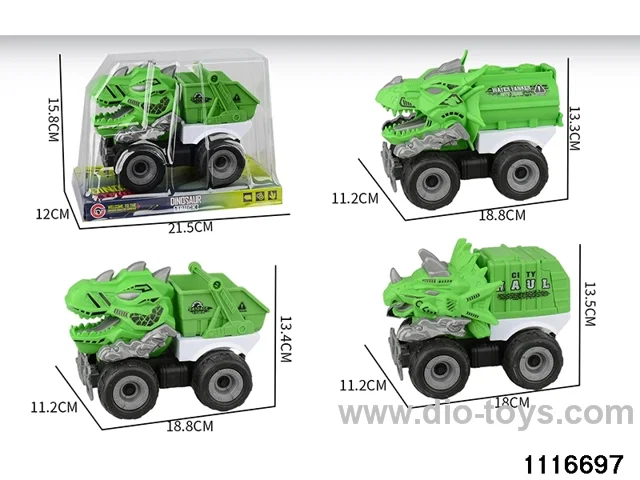 inertial vehicle
