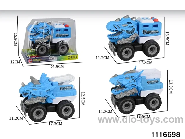 inertial vehicle