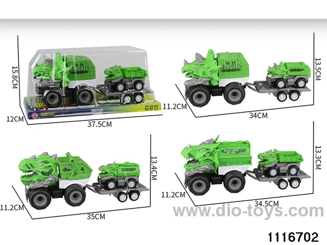 inertial vehicle