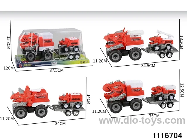 inertial vehicle