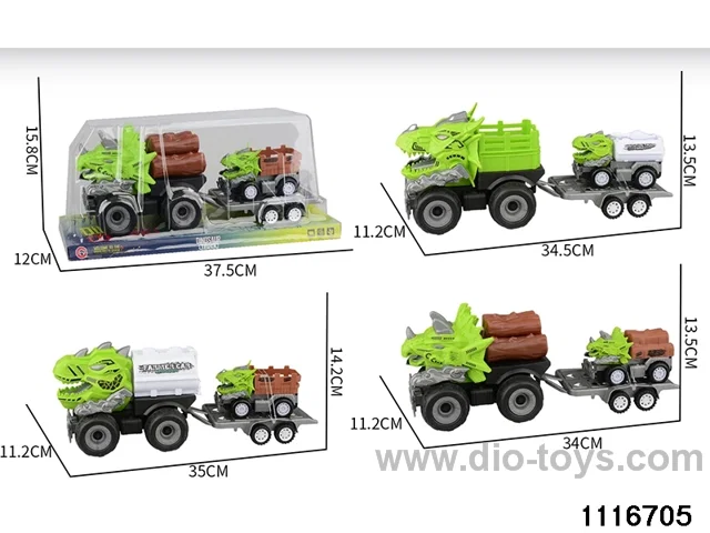 inertial vehicle