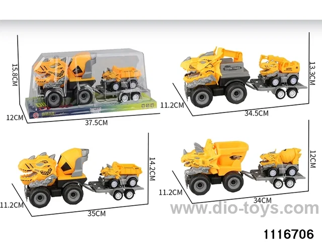 inertial vehicle