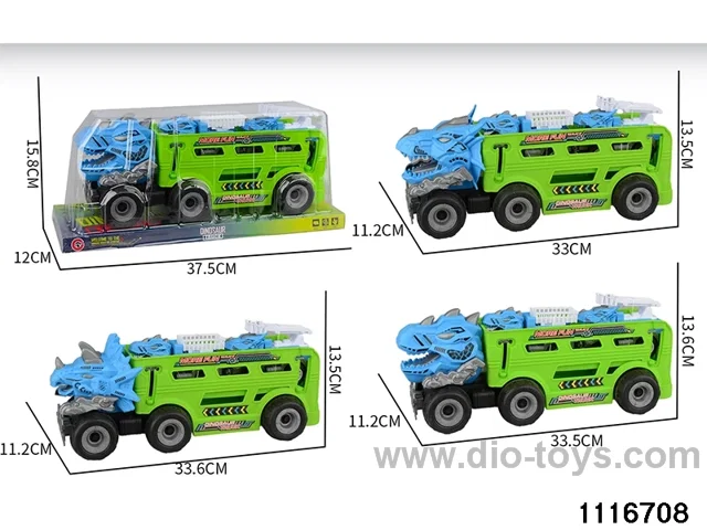 inertial vehicle