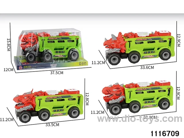 inertial vehicle