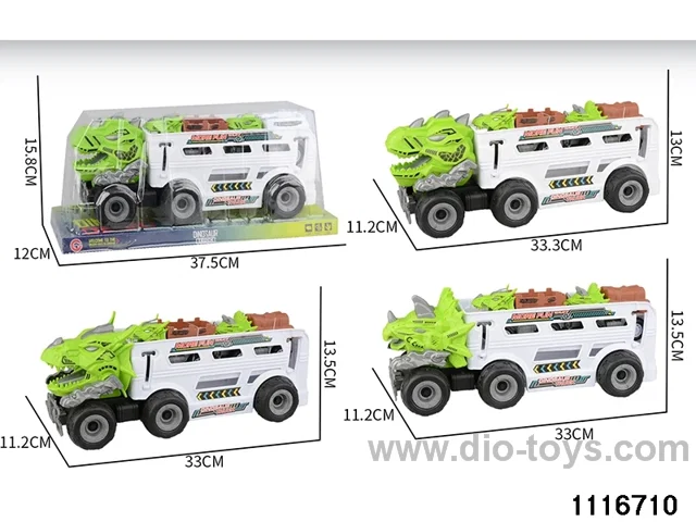 inertial vehicle