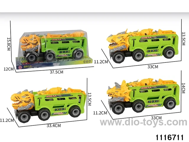 inertial vehicle