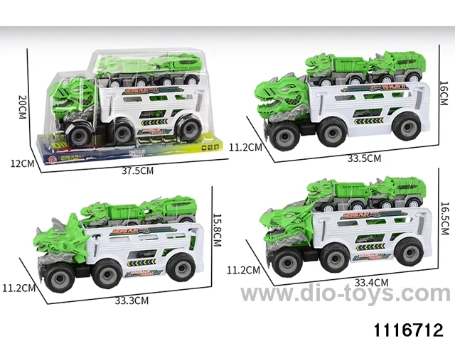 inertial vehicle