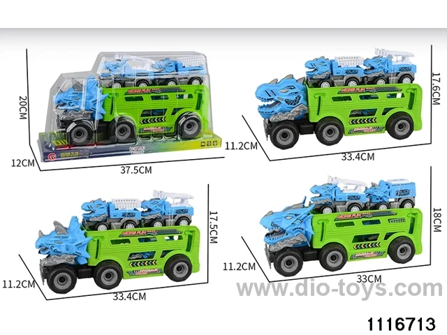 inertial vehicle