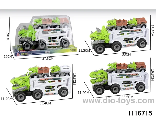 inertial vehicle