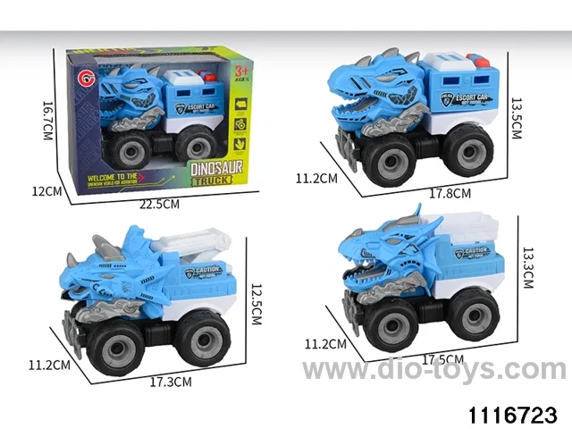 inertial vehicle