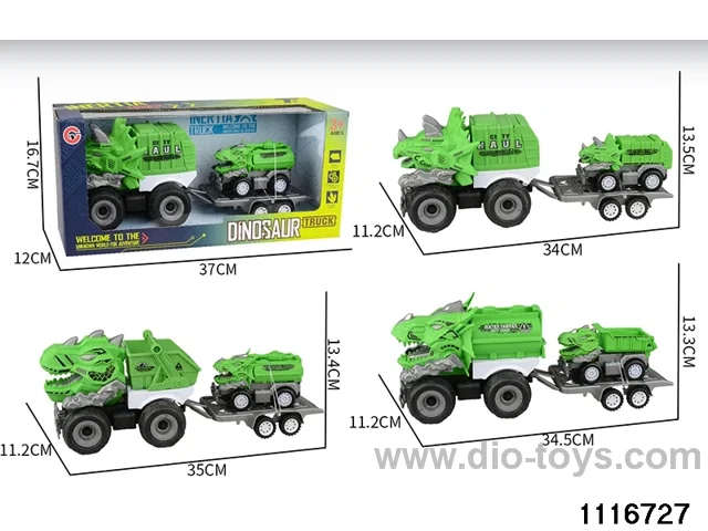 inertial vehicle