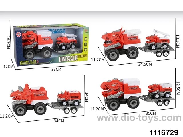inertial vehicle