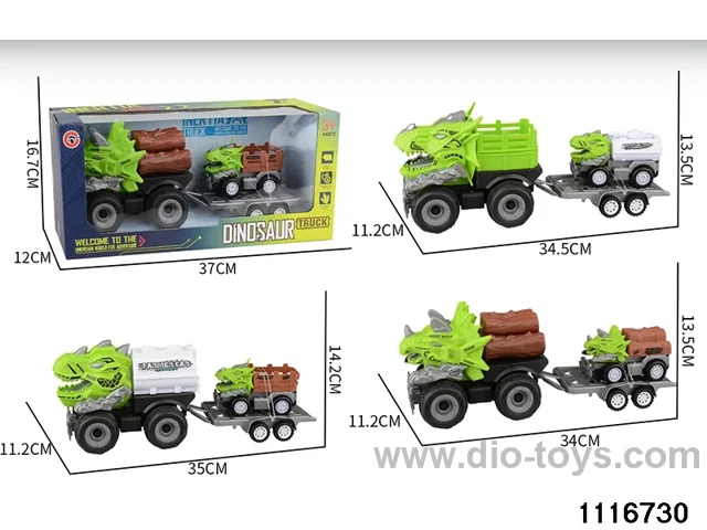 inertial vehicle