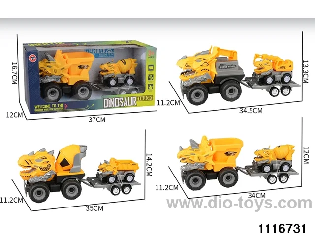inertial vehicle