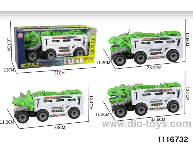 inertial vehicle