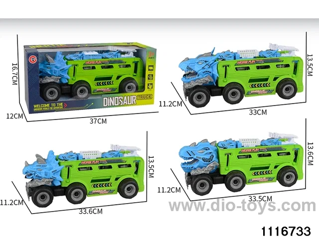inertial vehicle