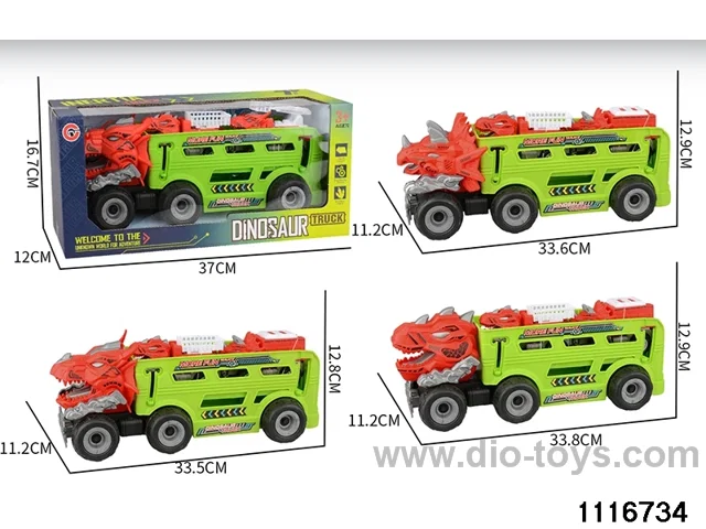 inertial vehicle