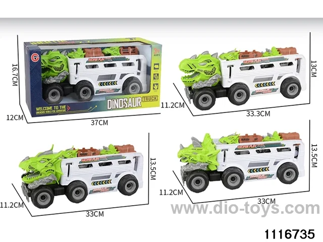 inertial vehicle