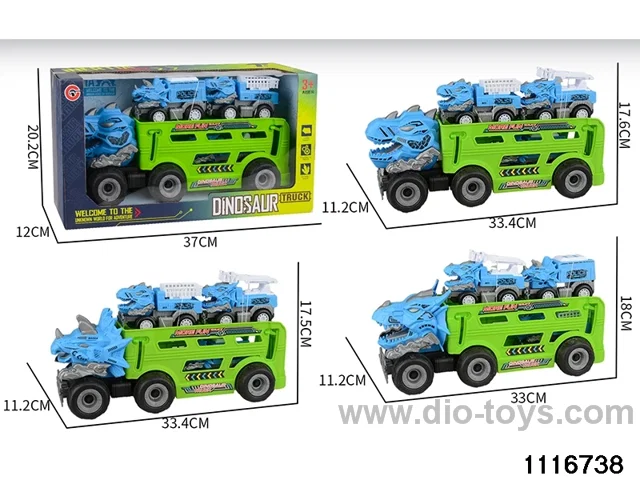 inertial vehicle