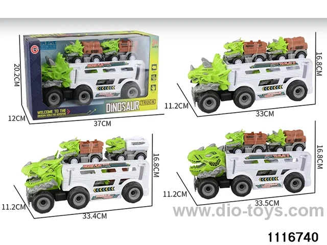 inertial vehicle