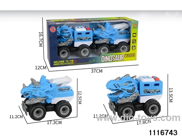 inertial vehicle