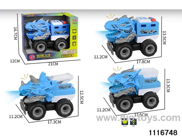inertial vehicle