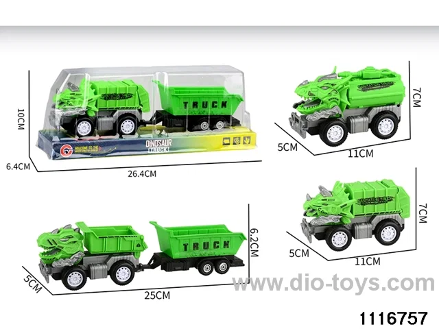 inertial vehicle