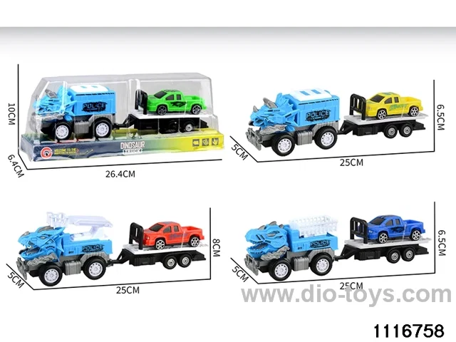inertial vehicle