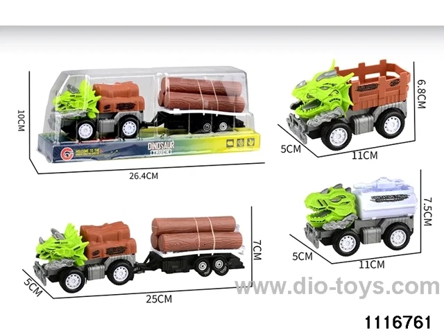 inertial vehicle