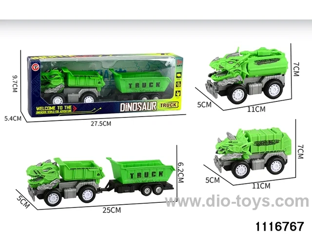 inertial vehicle