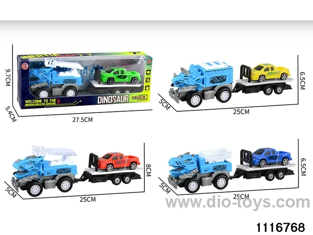 inertial vehicle