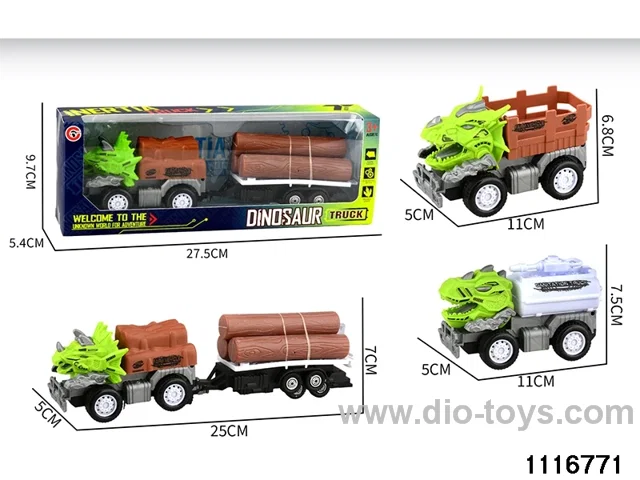 inertial vehicle