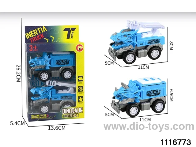 inertial vehicle