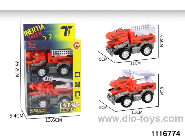 inertial vehicle