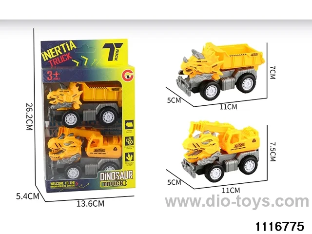 inertial vehicle