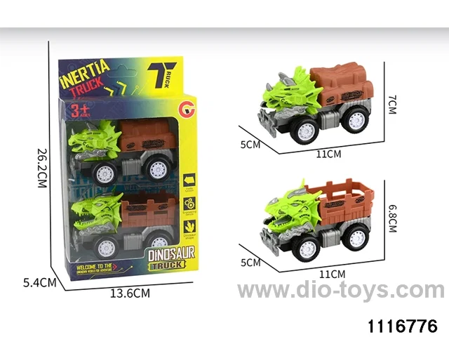 inertial vehicle
