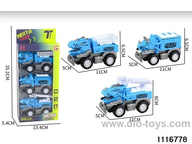 inertial vehicle