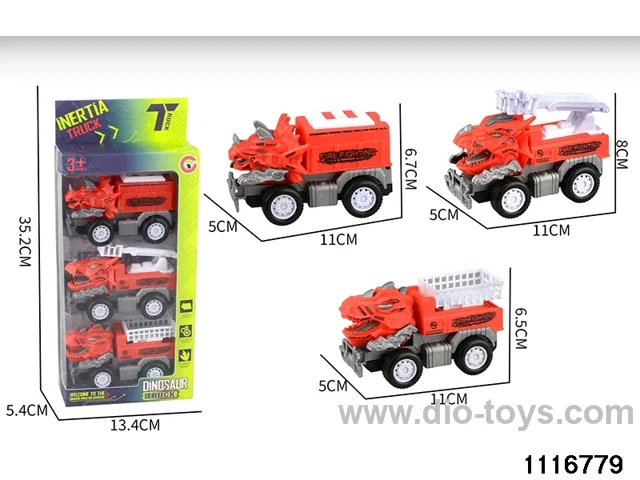 inertial vehicle