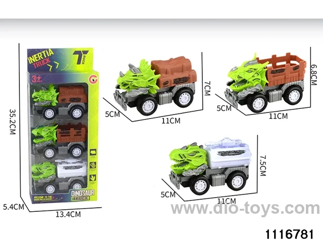 inertial vehicle