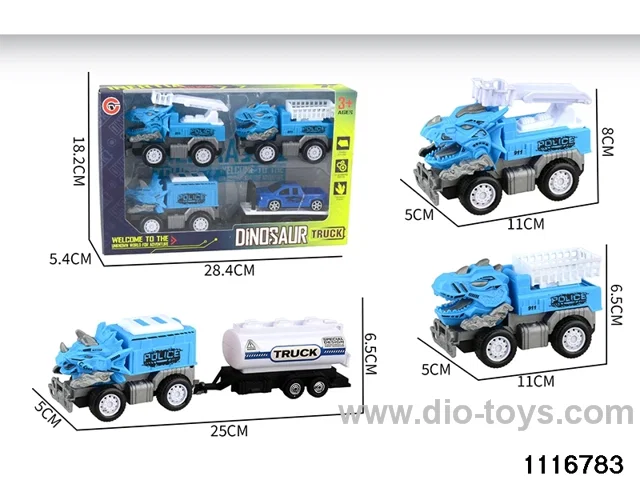 inertial vehicle