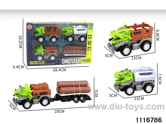 inertial vehicle
