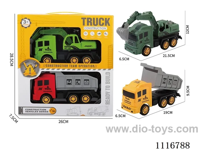 Inertia two engineering vehicles