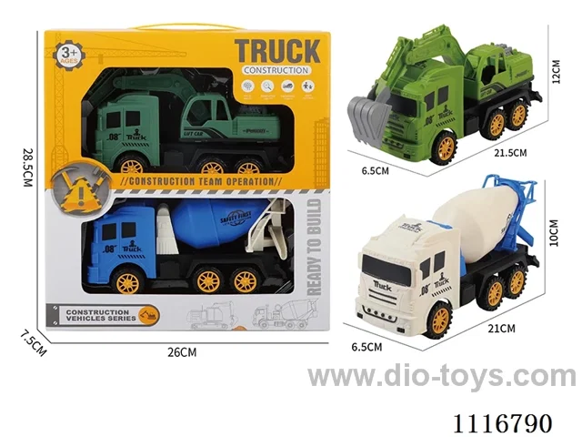 Inertia two engineering vehicles