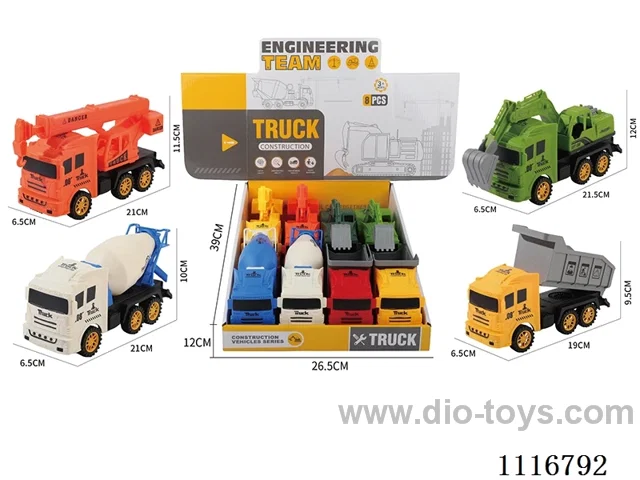 Inertia four engineering vehicles /8PCS