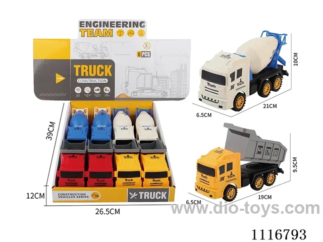 Inertia two engineering vehicles /8PCS