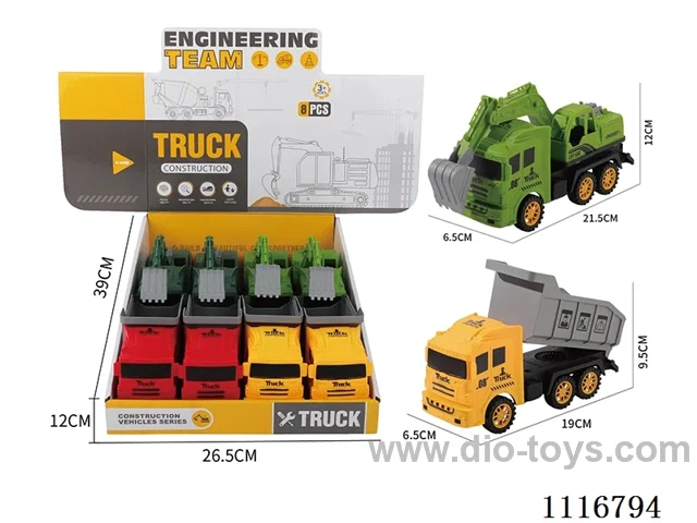 Inertia two engineering vehicles /8PCS