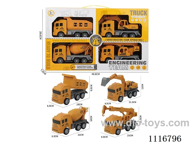 Inertia four engineering vehicles