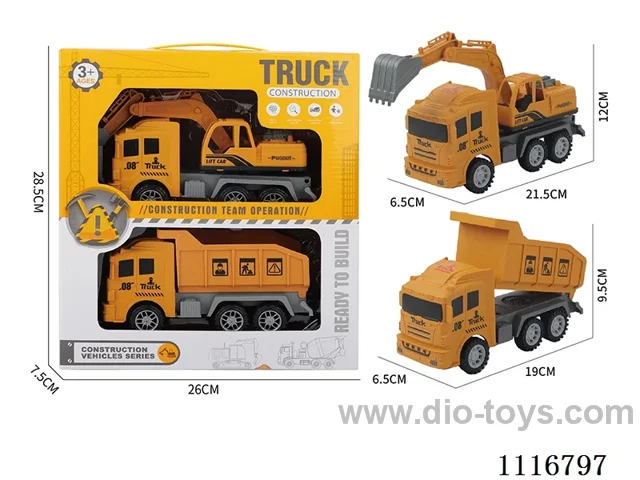Inertia two engineering vehicles